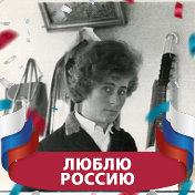 Екатерина Смирнова (Тихомирова)