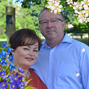 Елена & Андрей Зайлер (Костылёва)