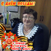 Елена Нелюбина (Колпакова)