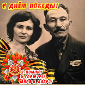 Зарема Гаппоева