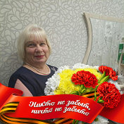 Вера Ковалёва