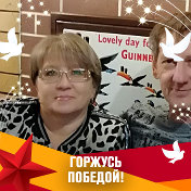 Сергей и Марина Улаева (Панкина)