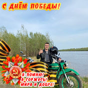 Евгений Бубликов