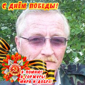 владимир газиев