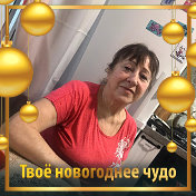 галина новикова