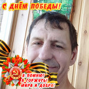 Олег Горбунов