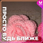 София ковалева