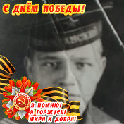 Александр Бухтияров