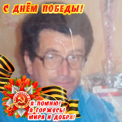 Николай Верижников