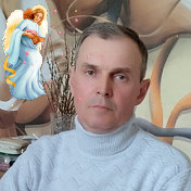 Вячеслав Слаутин