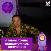 Владимир Горковенко