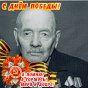 Александра Буслова