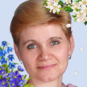Лидия Бондаренко (Дербенева)