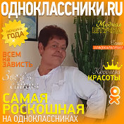 жанна шевченко