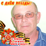 Андрей Ткач