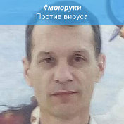 Руслан Литвинов