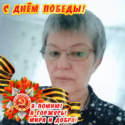 Анна Федорова