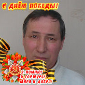 Виктор Шишмарёв