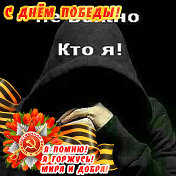 Олег Новиков