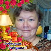 Светлана Каюшкина Штукманенко