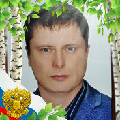 Сергей Сергий