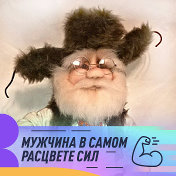 Александр Самсонов