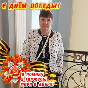 Светлана Соловьева