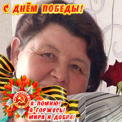 Лариса Зыкова