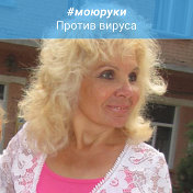 Ирина Новикова (Зонова)