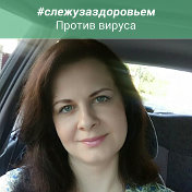 Ксения Михаськова