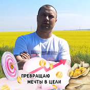 Алексей Кугуков