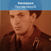 Ахмед Рашидов