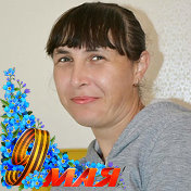 Наталья Карпенко