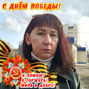 Наталья Скорикова