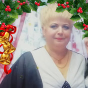 Вера Костылева