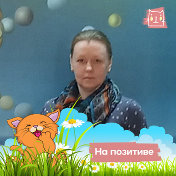 Екатерина Свиридонова