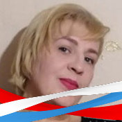 Елена Кузьмина