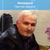 Шарфудин Халадов