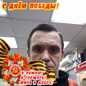 Андрей Соколов