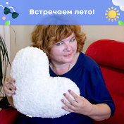 Светлана Стешина