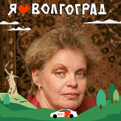 Татьяна Агафонова (Лотникова)