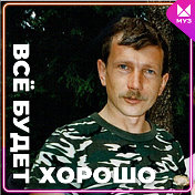 Юрий Половников