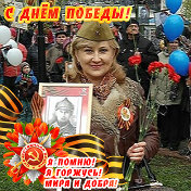 Ирина Гаврилова(Литвинова)