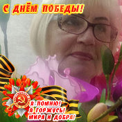 Надежда Харченко(Аляшевич)
