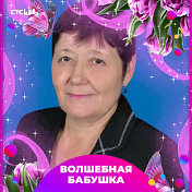 Абдуллина Эльвира