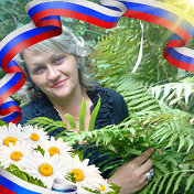 Наталья Куковицкая