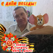 Сергей Шестаков