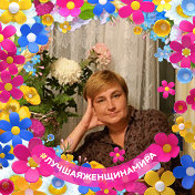 Юлия Петунова