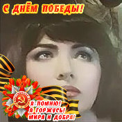 Светлана Вегера