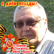 Сергей Бабин